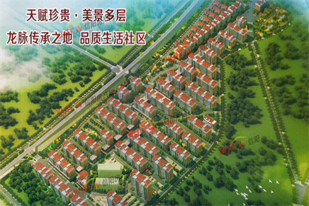 皇家半岛1室1厅1卫小户型出售